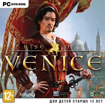 Rise of Venice (Ключ Steam CIS)