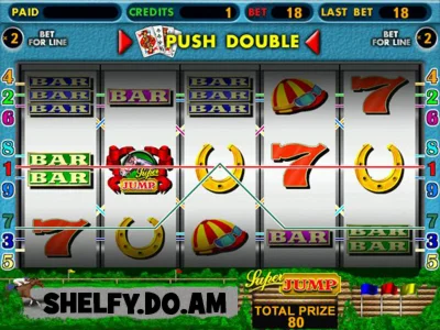 Эмулятор игрового автомата SuperJump