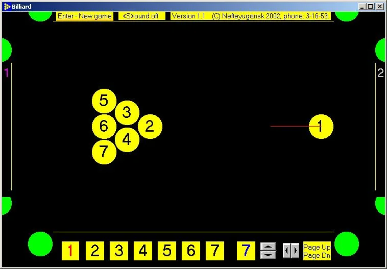Бильярд с исходниками