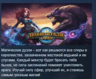 Marble Duel STEAM KEY REGION FREE GLOBAL+РОССИЯ