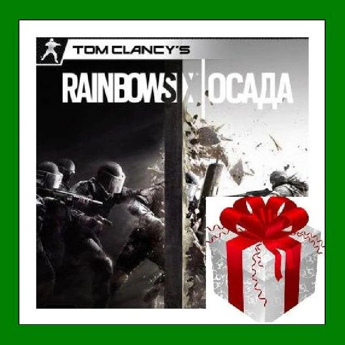 ✅Tom Clancy´s Rainbow Six Siege Осада✔️Uplay🔑RU-CIS-UA