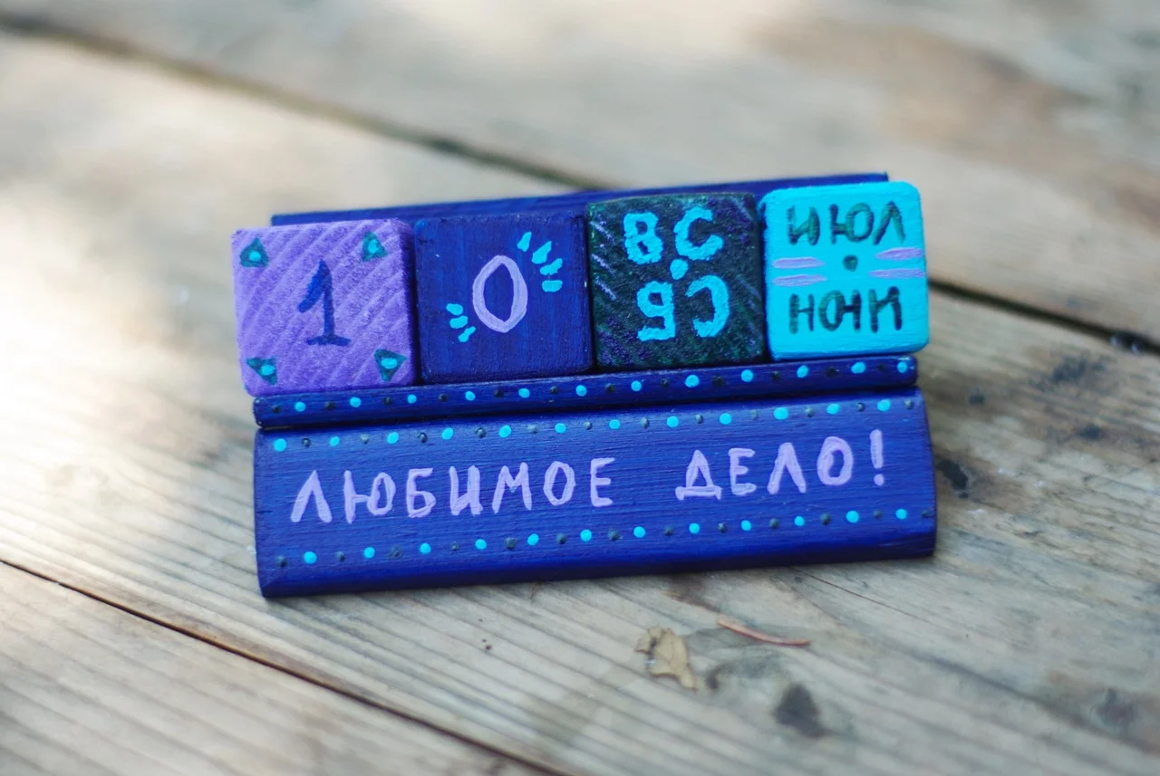 Как найти свою нишу и зарабатывать на любимом деле.