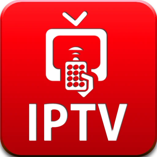 Код для включения Premium каналов на 545-tv.com (1 дн.)
