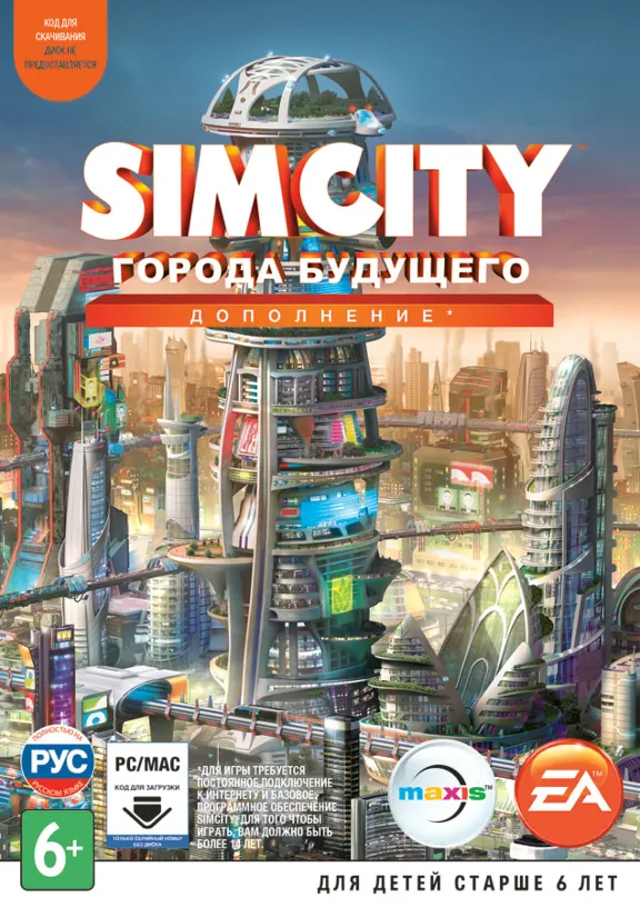 SimCity: Города будущего (ORIGIN/REG.FREE) русский язык