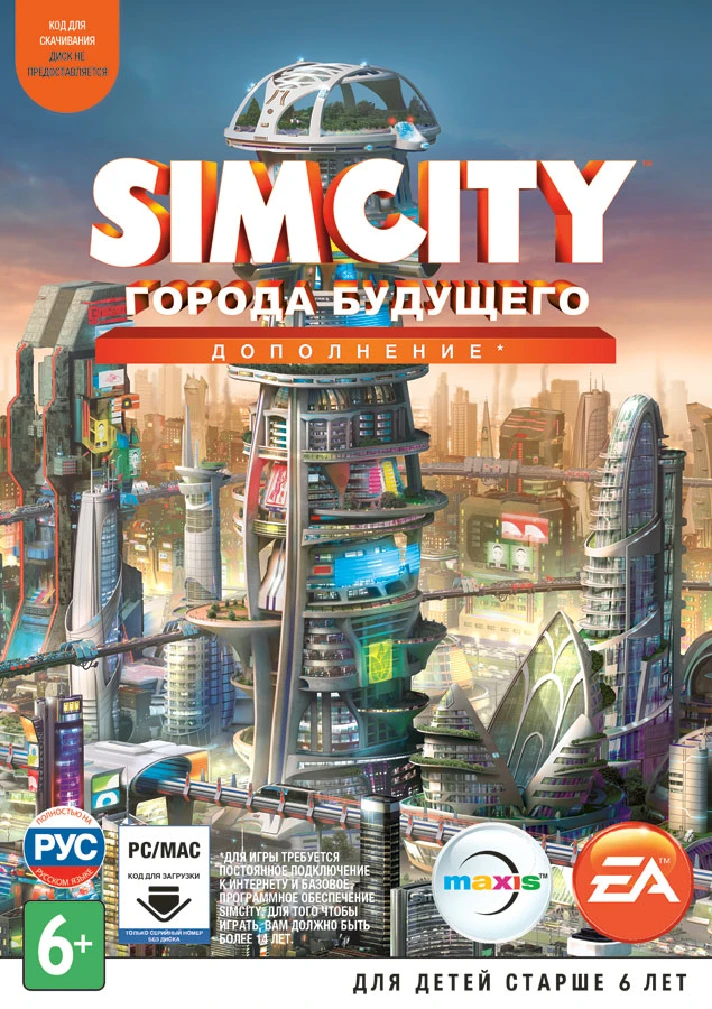 SimCity: Cities of the Future (ORIGIN / REG.FREE)