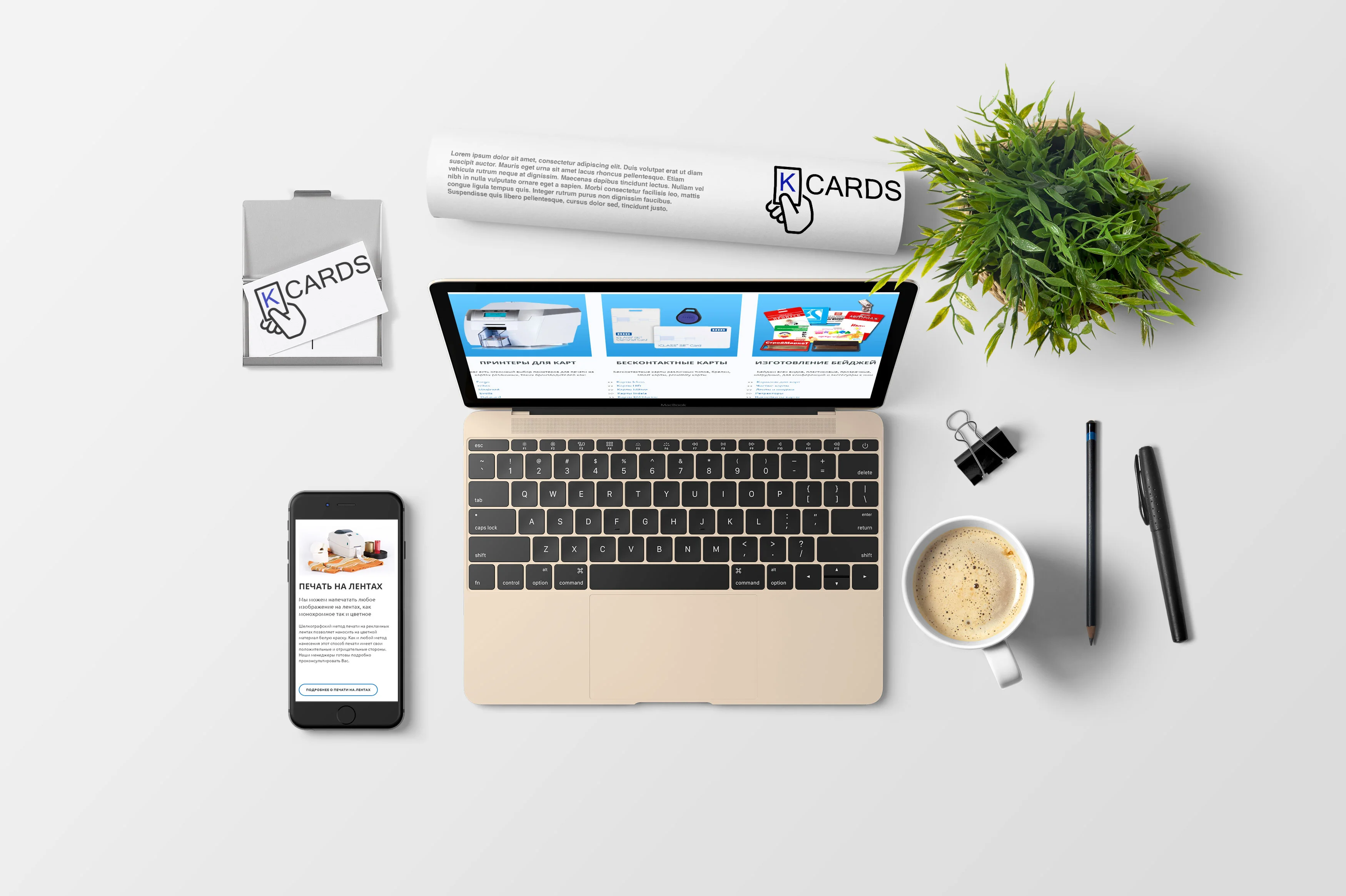 Пассивный доход с сайтов за 3 месяца