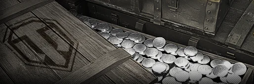 Серебро  в танках