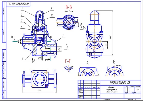 МЧ00.01.00.00 Клапан перепускной