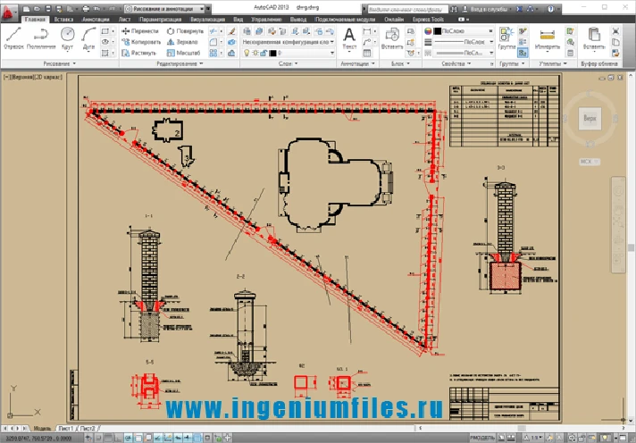 Working draft of fencing the territory of the buildings