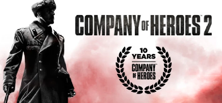 Company of Heroes 2 + 4 DLC 🔑STEAM KEY ✔️REGION FREE*