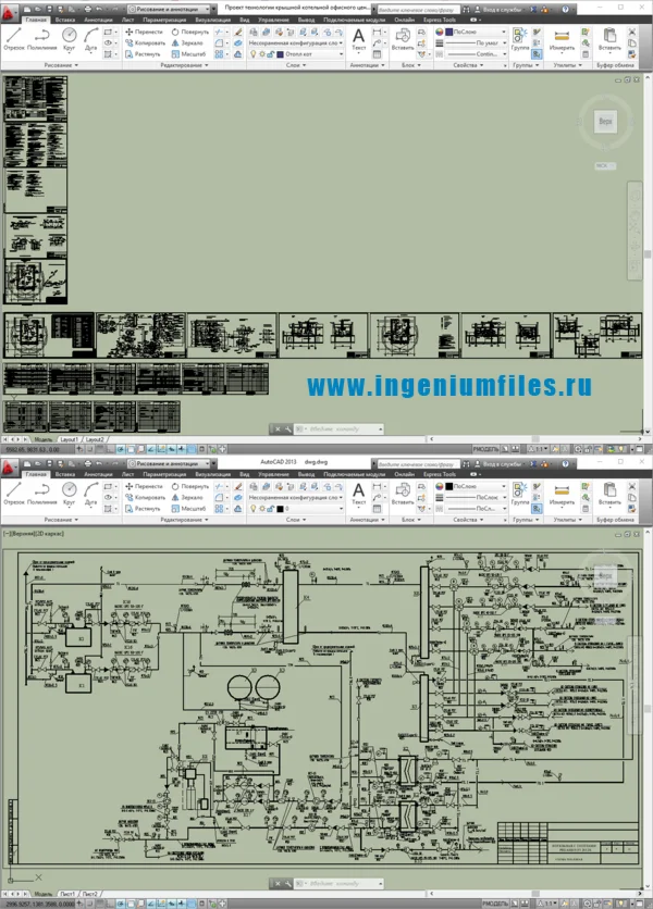 Проект газовой крышной котельной