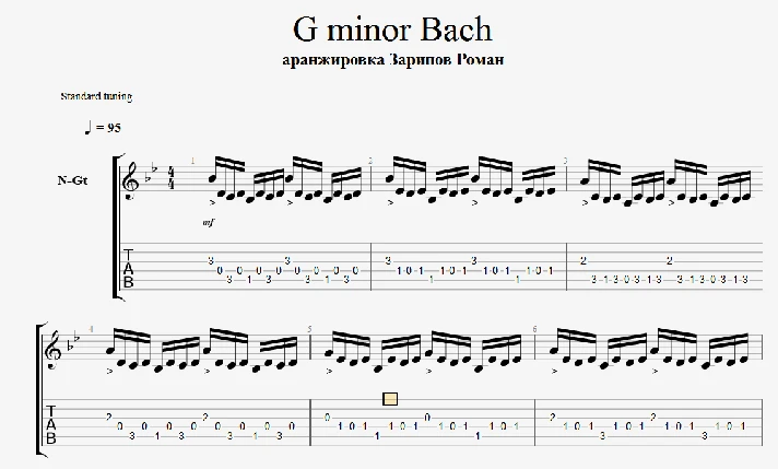 G minor Bach (Piano tiles 2) - guitar pro tabs