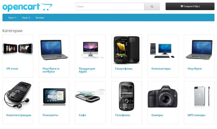Модуль Стена категорий для Opencart 2