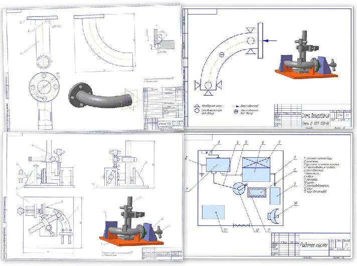 Course work. Welding production equipment №2