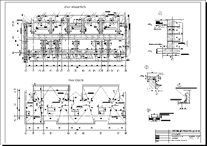 Residential building for 72 apartments