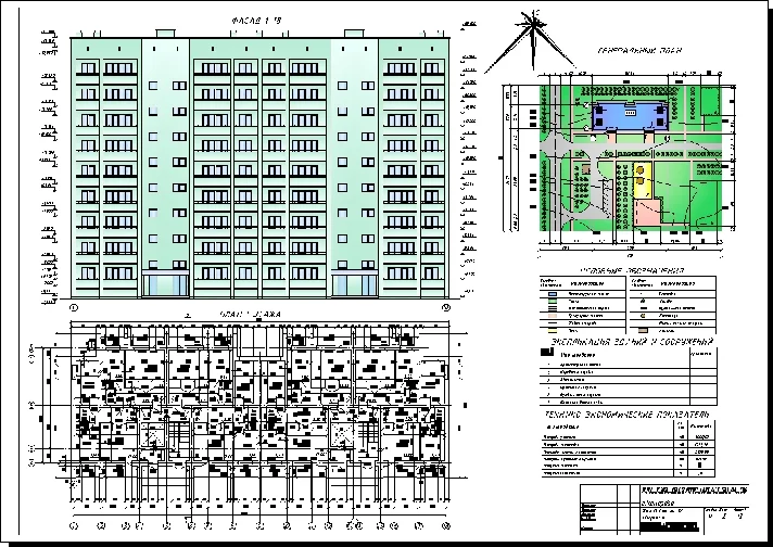 Residential building for 72 apartments