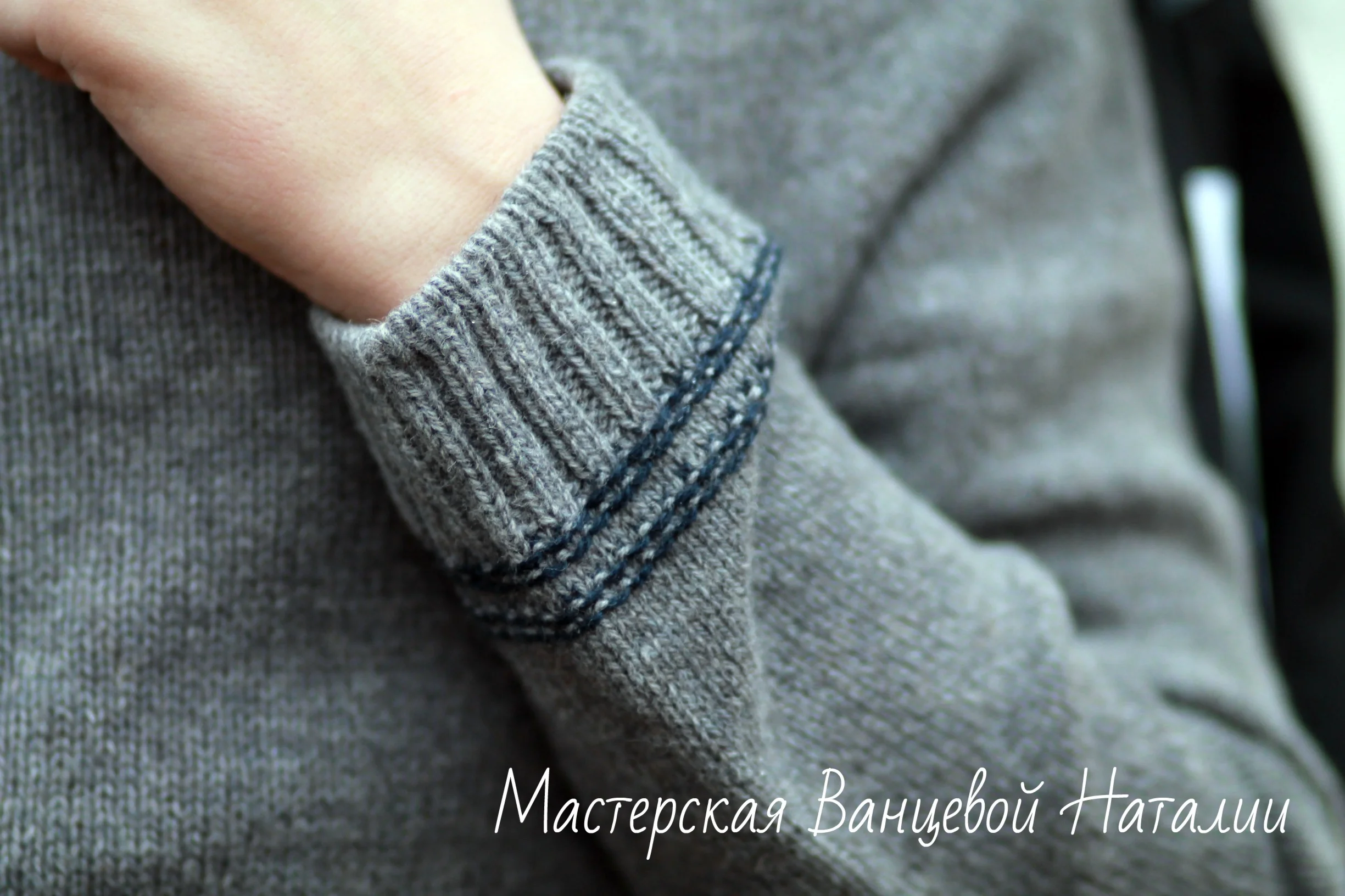 Описание с элементами обучения. Свитшот Lacoste