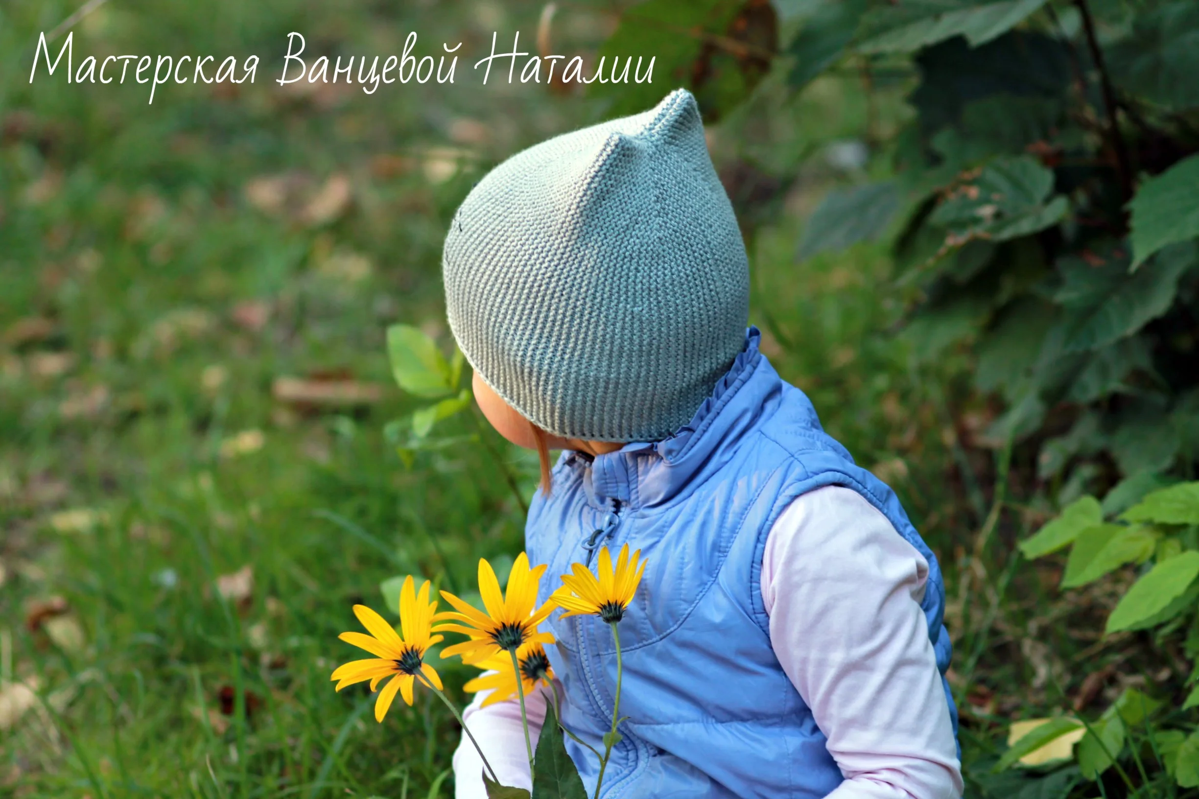 Описание классической шапочки Wrapper (Фантик)