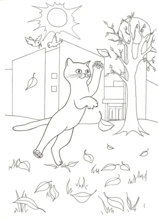 Раскраска Животные и город