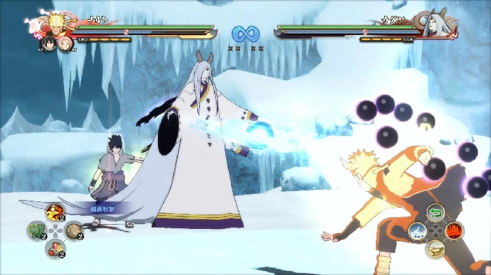 NARUTO SHIPPUDEN: Ultimate Ninja STORM 4 🔑STEAM KEY