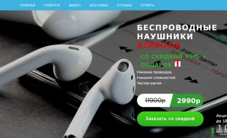 airpods4