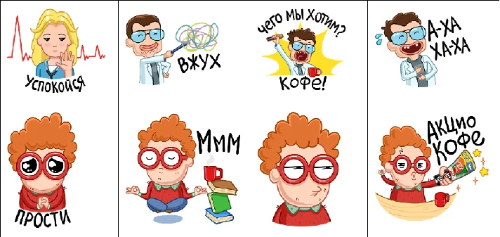 vk.com stickers Nescafe