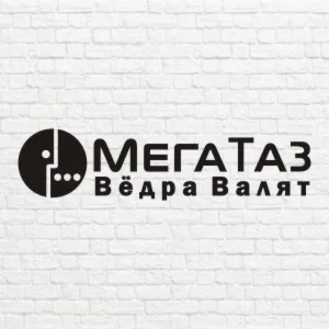 Мегатаз ведра валят в векторе