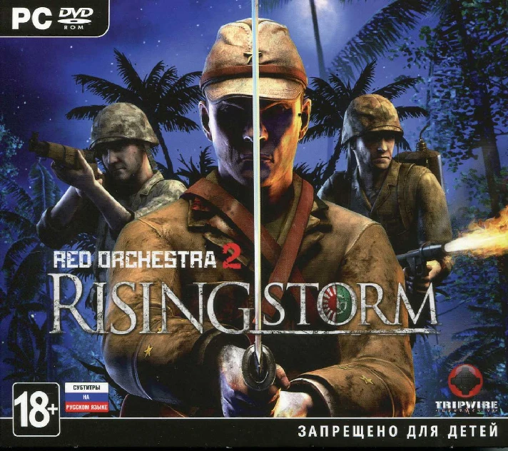 Red Orchestra 2: Rising Storm (STEAM )RU+CIS