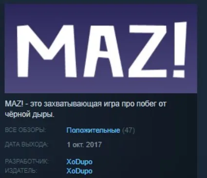 MAZ! 💎 VKPLAY.RU KEY РФ+СНГ КЛЮЧ ЛИЦЕНЗИЯ