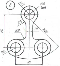 сопряжение вариант 8
