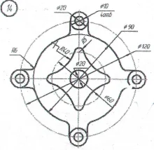 сопряжение вариант 14