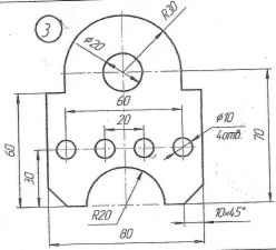 плоский контур и лекальная кривая вариант 3
