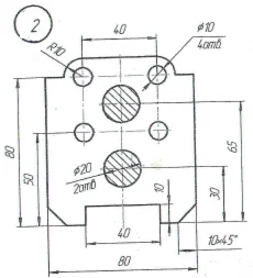 плоский контур и лекальная кривая вариант 2