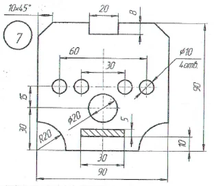 плоский контур и лекальная кривая вариант 7