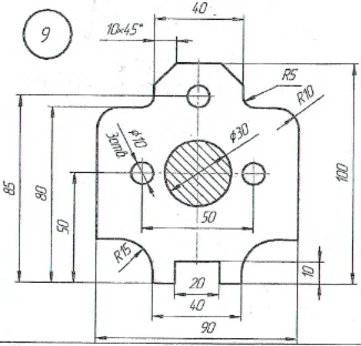 плоский контур и лекальная кривая вариант 9