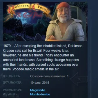 Robinson Crusoe and the Cursed Pirates STEAM KEY GLOBAL