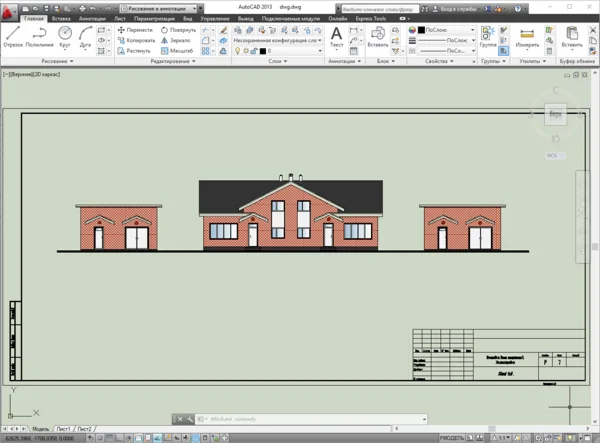 Рабочий проект здания с несущими кирпичными стенами