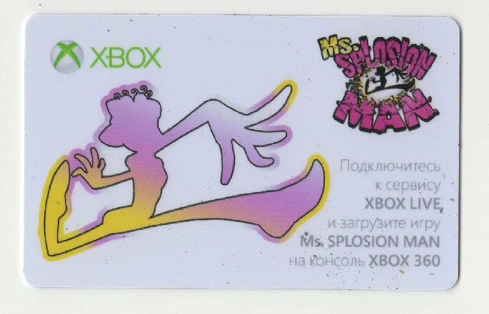 Download code Ms. Splosion Man for Xbox 360