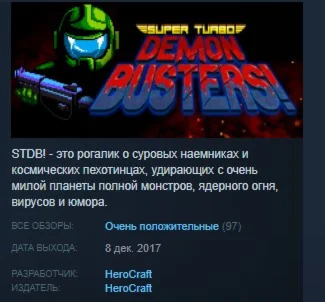 Super Turbo Demon Busters! STEAM KEY REGION FREE GLOBAL