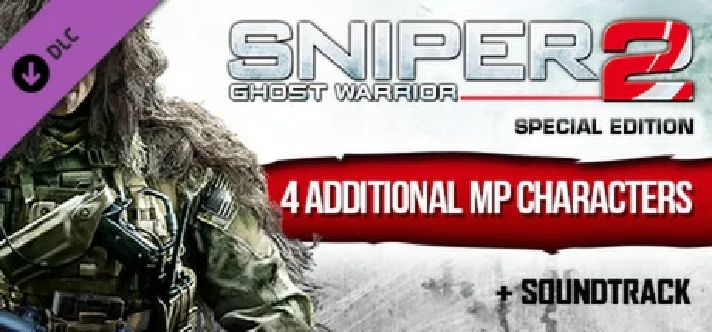 Sniper Ghost Warrior 2: Digital Extras (DLC) Steam Key