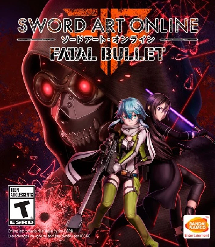 Sword Art Online: Fatal Bullet (Steam KEY) + GIFT