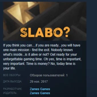 Slabo ? Slabo?   STEAM KEY REGION FREE GLOBAL