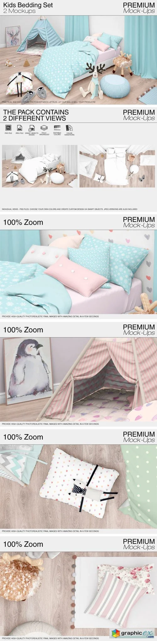 Kids Bedding Set