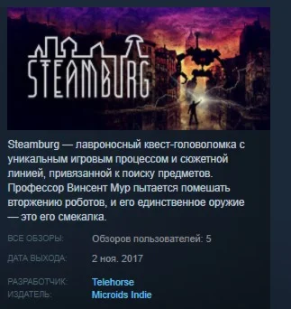 Steamburg  STEAM KEY REGION FREE GLOBAL