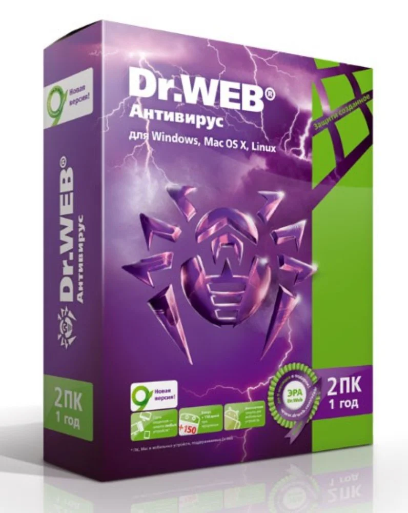 Антивирус Dr.Web Pro. 90 дней / 1 ПК (2 в 1)
