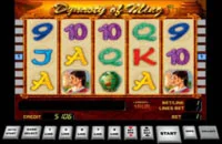 Слот автомат Dynasty of Ming-multigaminator c бет  900