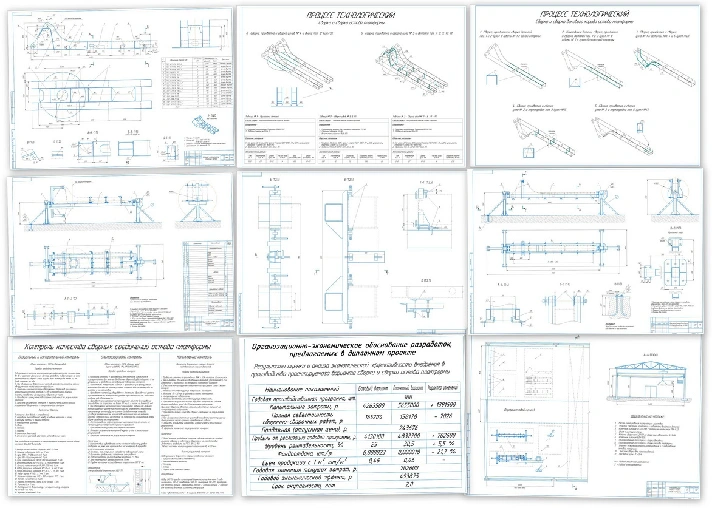 manufacturing the backbone of an excavator platform