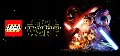 LEGO: Star Wars The Force Awak — фото 1