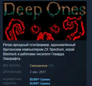 Deep Ones STEAM KEY REGION FREE GLOBAL