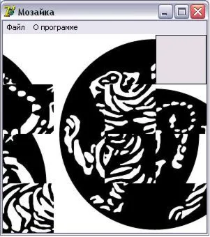 Курсовая работа Delphi пятнашки